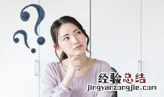 抽屉的屉组词拼音 抽屉的屉组词