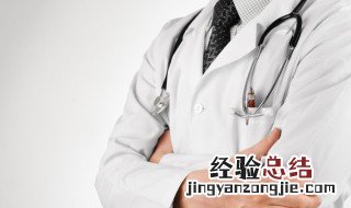 欧洲黑死病是什么病 黑死病是什么病