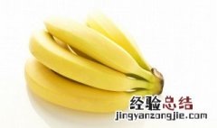 减肥期间可以吃什么水果 减肥期间可以吃什么水果不长肉