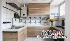 厨房异味大怎么办 厨房异味重怎么办