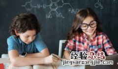 joke什么意思 joker什么意思