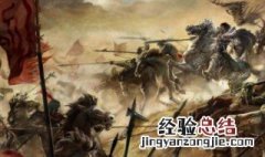 楚汉之争的故事概括 楚汉之争的故事概括200字