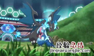 口袋日月怎么获得甲贺忍蛙 口袋日月获得甲贺忍蛙两个方法