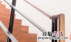 :平地负一楼的房子是什么意思 平地负一楼的房子的意思