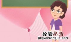 筑的拼音 筑的读音