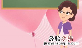 筑的拼音 筑的读音