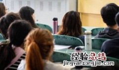 嘉应学院有哪些专业 有哪些属于特色专业