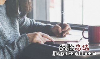 如果的拼音 如果的读音