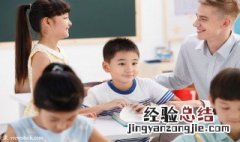 教育培训如何做年度预算 教育培训年度预算做法
