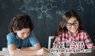 享的拼音 享的造句