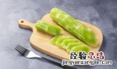 莴笋吃不完怎样冷冻 莴笋怎么冷冻保存