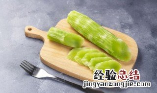 莴笋吃不完怎样冷冻 莴笋怎么冷冻保存
