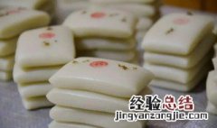为什么发糕蒸出来很硬 为什么年糕蒸出来有点硬