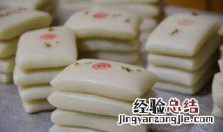 为什么发糕蒸出来很硬 为什么年糕蒸出来有点硬
