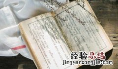 最美人间四月天的经典名句 人间四月天的经典名句