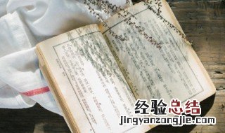 最美人间四月天的经典名句 人间四月天的经典名句