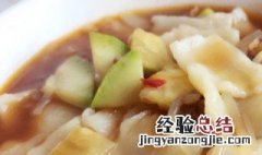 土豆面片做法大全家常 土豆面片做法大全家常菜