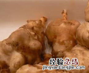 家庭如何腌制洋姜咸菜 家庭如何腌制洋姜