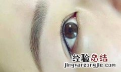 纹的眼线能洗掉吗 纹的眼线能洗掉吗图片
