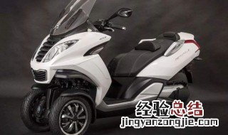 电动摩托车和踏板摩托车 电动摩托车和电动踏板车有什么区别