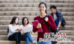 普通人考雅思有什么用 居然这么有帮助