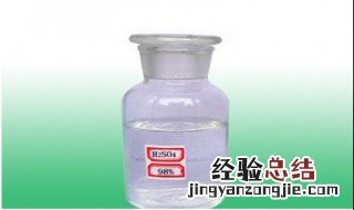 硫酸的比重是多少? 硫酸怎么比重