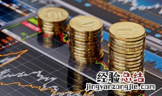 大幅度回调 大幅回调是什么意思