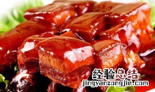 獾肉有几种做法好吃