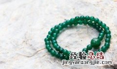 翡翠冰种满绿 翡翠冰种满绿圆润圆珠