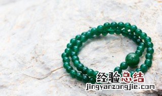 翡翠冰种满绿 翡翠冰种满绿圆润圆珠