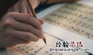 从天而下的意思 从天而降的意思