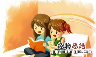一部二十四史从何说起是什么意思 一部二十四史无从说起的意思