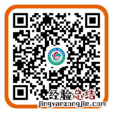 南大一附院门诊患者不再查验核酸检测结果