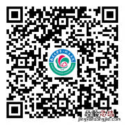 南大一附院门诊患者不再查验核酸检测结果