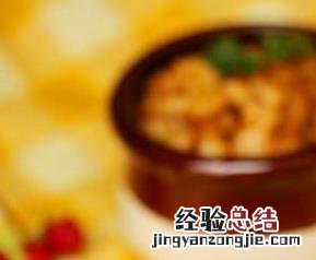 怎样腌洋姜咸菜 怎样腌洋姜咸菜好吃视频