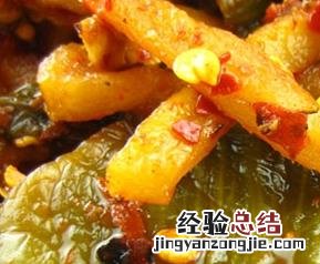如何腌制洋姜好吃又耐放 如何腌制洋姜