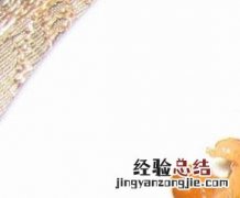 洋姜怎么腌制好吃还不容易坏? 洋姜怎么腌制好吃