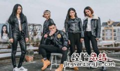 皮衣皱了怎么办呢视频 皮衣皱了怎么办呢