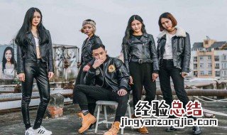 皮衣皱了怎么办呢视频 皮衣皱了怎么办呢