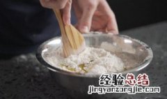 高筋面粉是怎样做出来的 高筋面粉是怎么制成的
