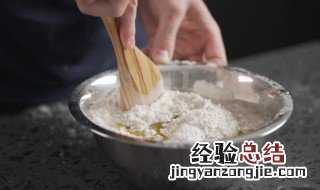 高筋面粉是怎样做出来的 高筋面粉是怎么制成的