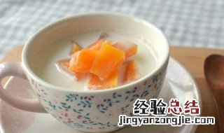 牛奶木瓜怎么做好吃 牛奶木瓜下奶汤怎么做