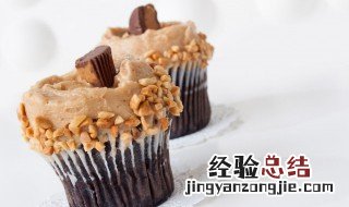 戚风纸杯蛋糕的做法 戚风纸杯蛋糕的做法 烤箱窍门