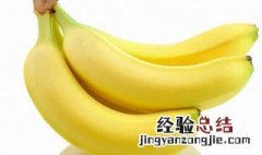 养胃护胃5种水果 养胃护胃5种水果是什么