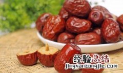 吃红枣的好处 吃红枣的好处有哪些