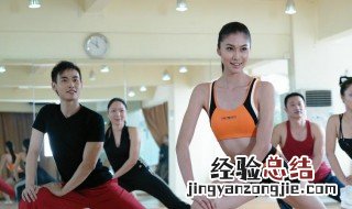 科学健身的方法 科学健身的方法介绍
