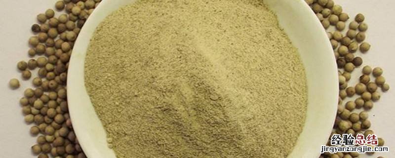 白胡椒粉和黑胡椒粉的区别? 白胡椒粉和黑胡椒粉的区别