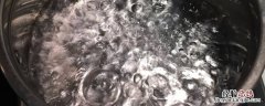 怎么看水烧开了没 烧开水怎么看烧开没有