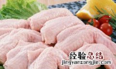 土豆酿鸡翅的做法 土豆酿鸡翅的做法大全