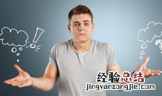 双减是啥政策 双减是什么政策